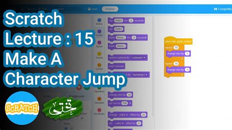 Make it like a storyboard you'll need to if there's any demand for it. Scratch Lecture 15 : Animate a Character - Make a ...