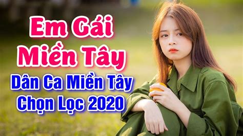 Nhạc Sống Miền Tây Em Gái Miền Tây Yêu Cô Gái Bạc Liêu Giọng Ca Ngọt Nhất Miền Tây Là Đây