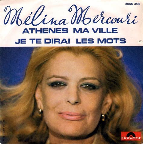 Melina Mercouri Vinyl 544 LP Records CD Found On CDandLP