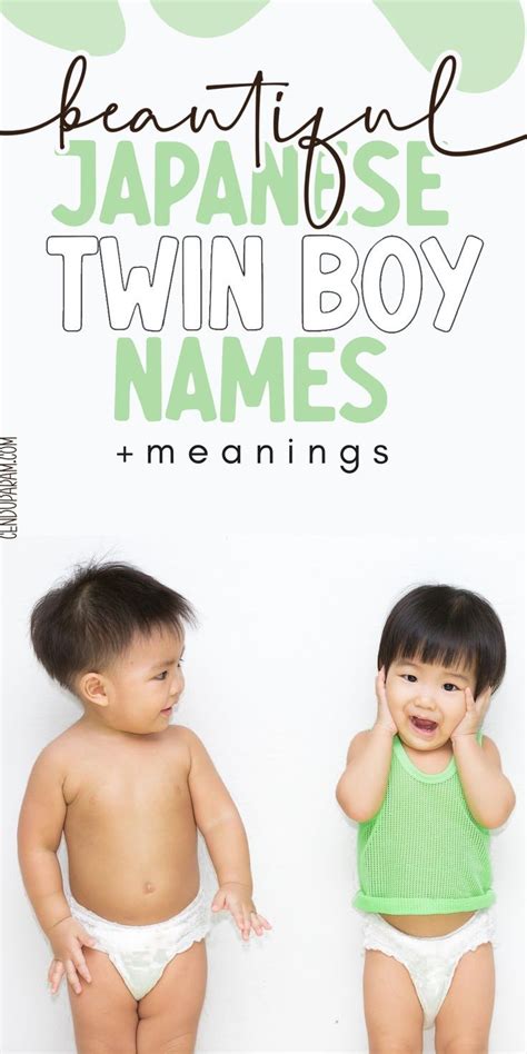 100 Japanese Twin Boy Names Artofit