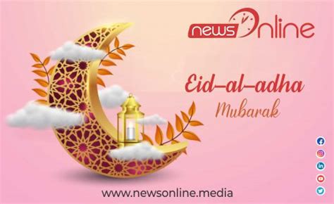 Eid Ul Adha 2021 In India Eid Ul Adha 2021 Is Known As The Festival