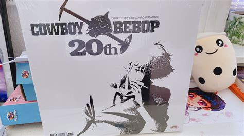 Cowboy Bebop 20th Anniversary Komplettbox White Vinyl Etsy