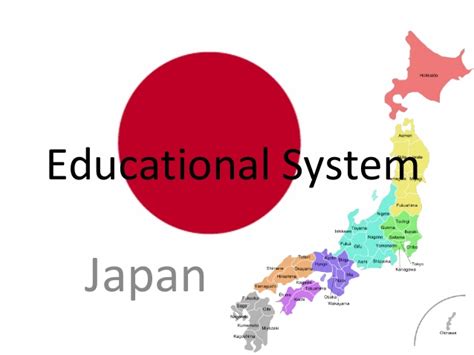 Profed113 Educational System Japan