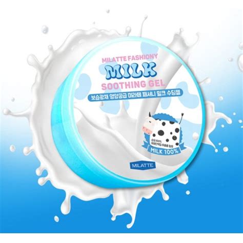 Многофункциональный универсальный гель с молочными протеинами Fashiony Milk Soothing Gel 300ml