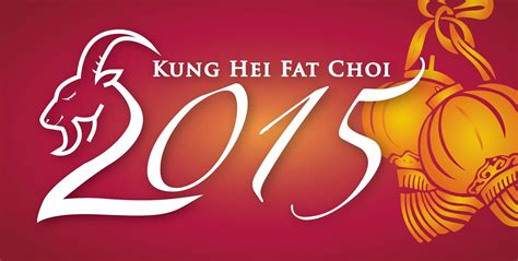 About Everything Kung Hei Fat Choi Congratulations And Be Prosperous