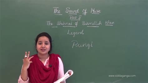 Cbse Ix English The Sound Of Music Part 2 Youtube