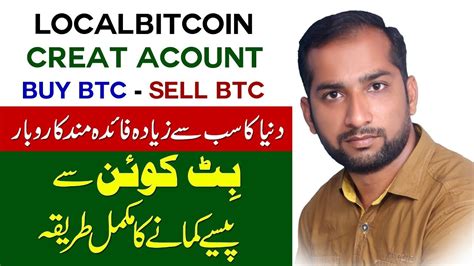 Bitcoin aktie nachrichten how to buy bitcoin in pakistan. How To Get Bitcoin In Pakistan | Can We Earn Free Bitcoins
