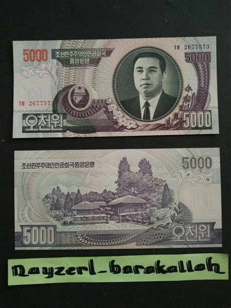 Berapa lama tempoh perlindungan takaful ini ? Berapa Rupiah Mata Uang Korea 1000 Won Ke Rupiah - Tips ...