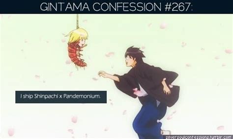 First Kiss In Gintama Anime Amino