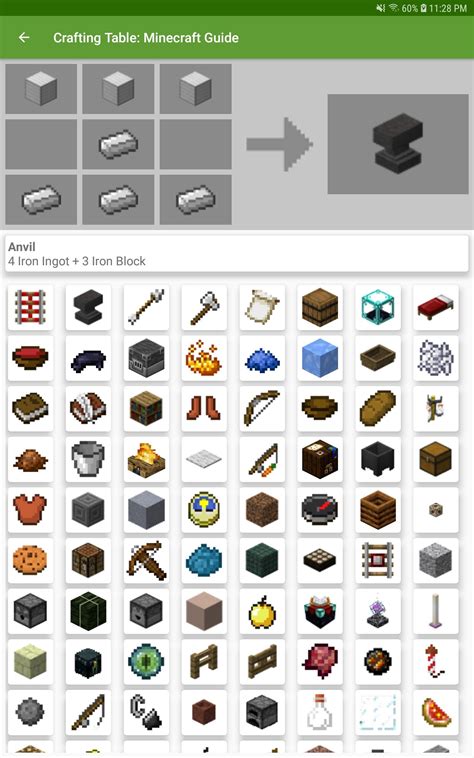 Minecraft Crafting Table Ui