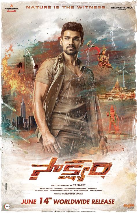 New Telugu Movie Posters 2018