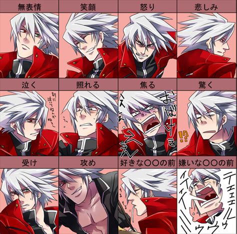 Ragna The Bloodedge Blazblue Drawn By Kaneaki Mukku Danbooru