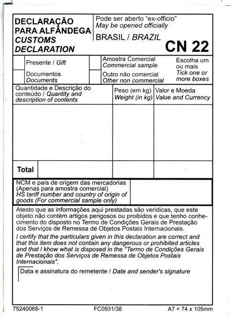 Cn22 Brazil My Cn22 Customs Declaration Sticker From Brazi Flickr