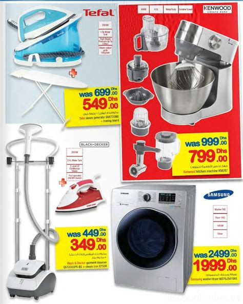 At abt, we pride ourselves on offering household and kitchen appliances that you can depend on. Carrefour Kitchen Appliances Offers - DiscountSales.ae ...