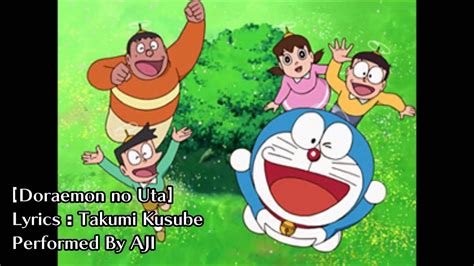 Doraemon No Uta Aji Doraemon Opening Song Youtube