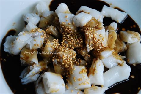 Dim sum is the cantonese term for a type of chinese dish that involves small individual portions of food, usually served in a small steamer basket or on a small plate. Awayofmind Bakery House: Penang Chee Cheong Fun (Steamed ...