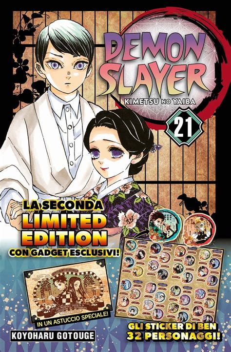 Demon Slayer Kimetsu No Yaiba 21 Limited Edition Editore ‎ Sta