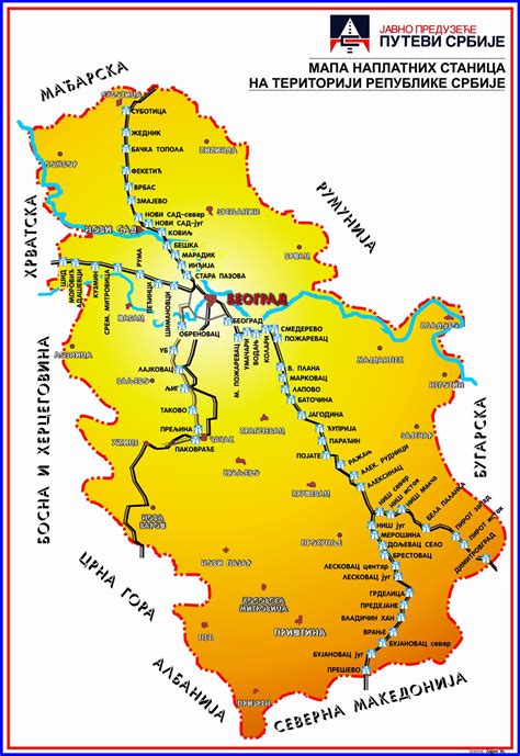 Karta Srbije I Crne Gore Mapa Crne Gore Auto Karta Bassgin Nkemjika