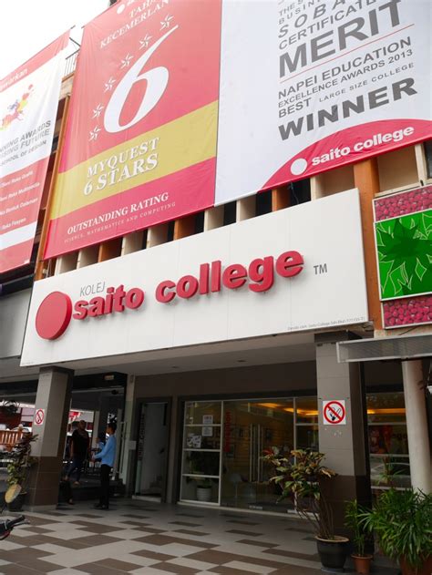 Saito University College Courses And Facilities Eduspiral Represents Top