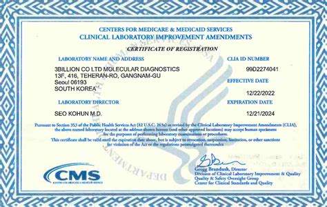 Clia Certification Is It Important