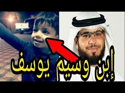 الشيخ وسيم يوسف يتأثر بحكاية المرآة التي فقدت زوجها، حزين جداً، لاتفوت الفرصة وأستمع إلا الفيديو حتى النهاية. وسيم يوسف وزوجته
