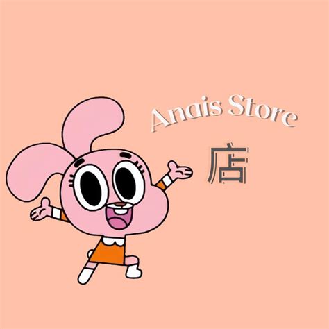 Anais Store