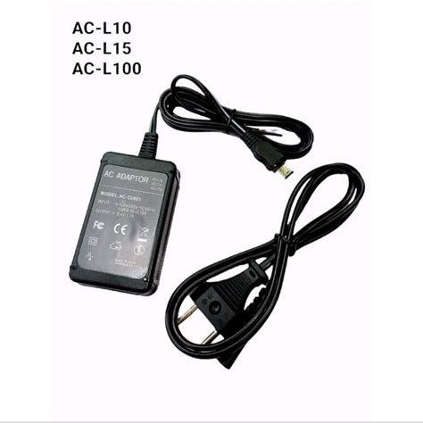 jual adaptor charger handycam sony ac l10 ac l15 ac l100 sd1000 mc1500 mc2500 nx100 nx200