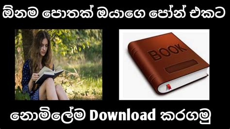 Books Download Sinhala Sinhala Novels Download Ebook Pdf Free