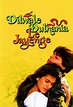 DILWALE DULHANIA LE JAYENGE SONGS - Reviews, music reviews, songs ...