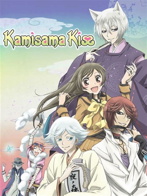 Top Reverse Harem Anime 2019 2020 Anime Kamisama Kiss Anime Harem