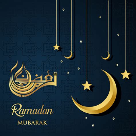 Ramadan Mubarak Beautiful Ramadan Mubarak 29600