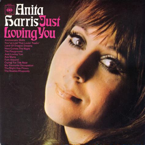 Anita Harris Just Loving You 1967 Vinyl Discogs