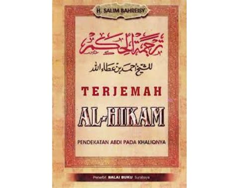 Terjemahan kitab Hikam lengkap