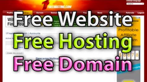 How to Make a Free Website with Free Hosting Free Domain and Wordpress