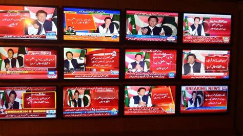 Popular Pakistani Tv Channels Since The Start