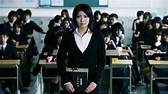 ‎Confessions (2010) directed by Tetsuya Nakashima • Reviews, film ...