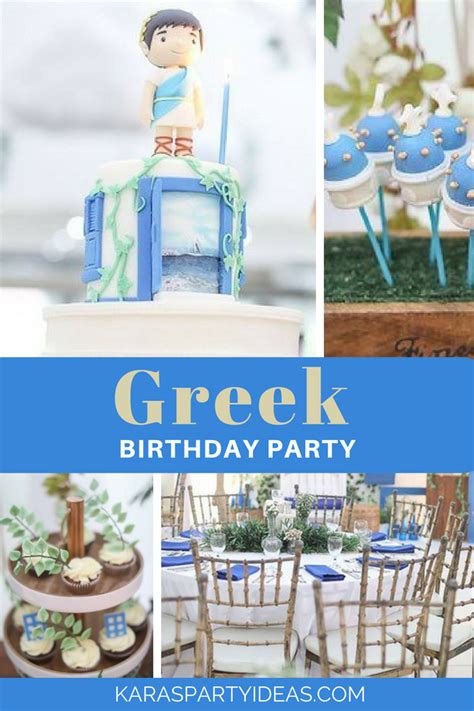 Karas Party Ideas Greek Birthday Party Karas Party Ideas
