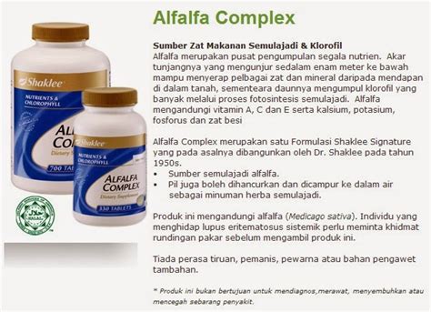 Alfalfa complex contains no fungicides, bacteriocides, synthetic hormones, growth regulators, or chemicals. ummyizzlife: ALFALFA