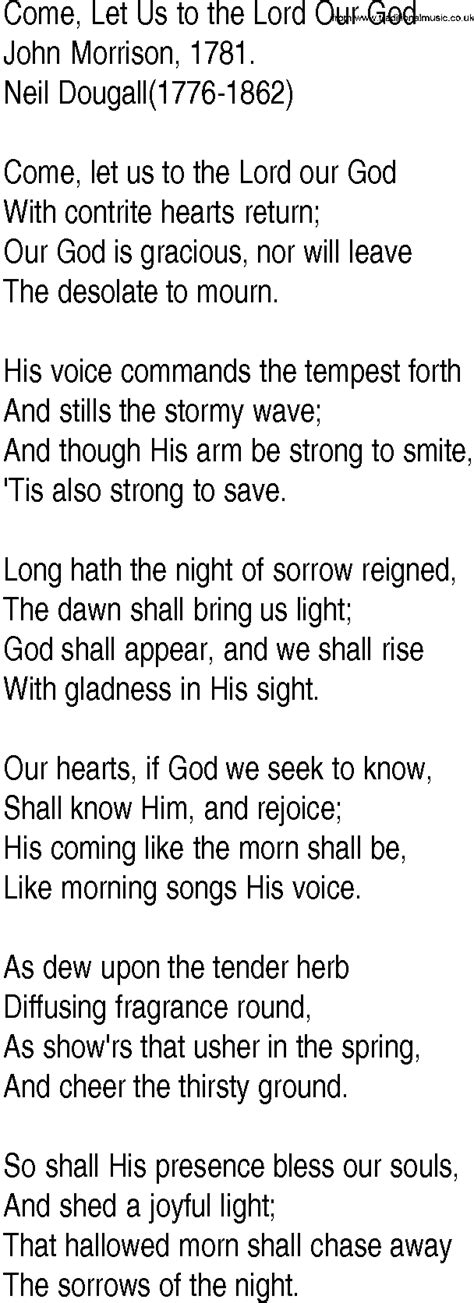 Hymn And Gospel Song Lyrics For Come Let Us To The Lord Our God By