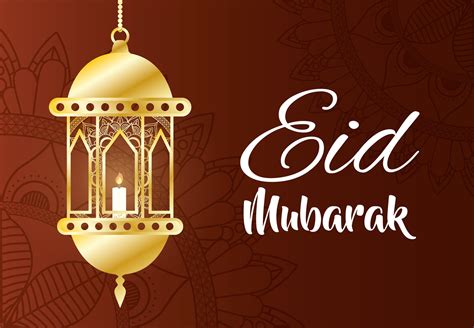 Eid Mubarak Celebration Banner With Gold Lamp 1760227 Vector Art At
