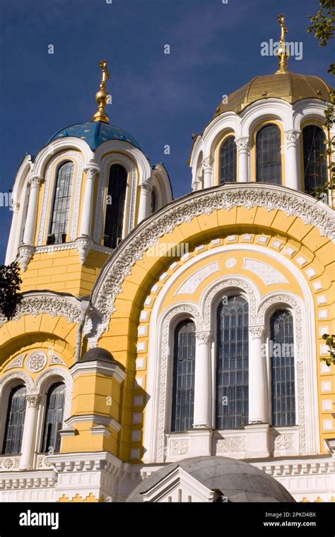 Vladimir Cathedral Kiev Ukraine Stock Photo Alamy