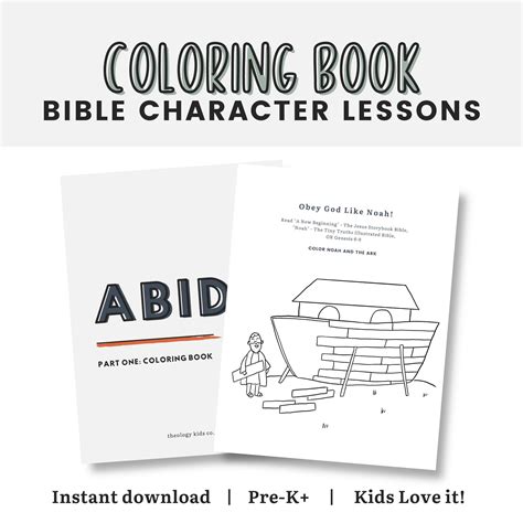 Bible Coloring Book Bible Study Preschool Bible Character Etsy