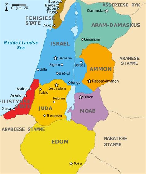 Kingdoms Around Israel Bc Beirut Israel Today Bible Mapping