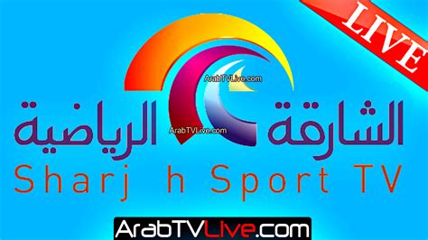 tv arab sport streaming