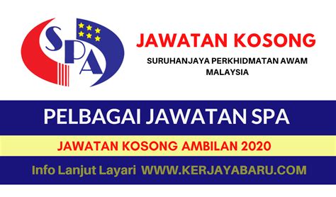 Pekeliling perkhidmatan bilangan 1 tahun 2021. Jawatan Kosong di Suruhanjaya Perkhidmatan Awam Malaysia