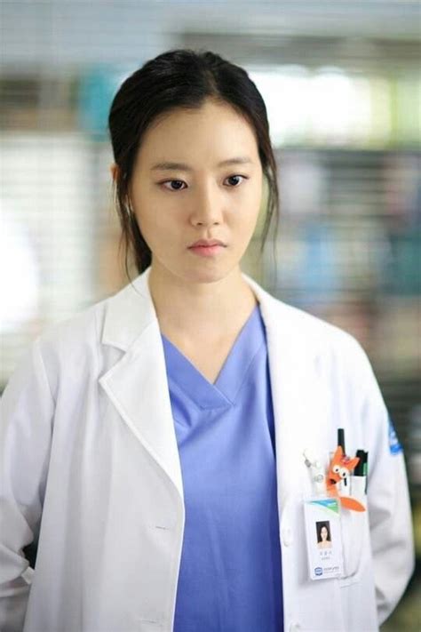 Moon Chae Won As Cha Yoon Suh In The New Drama Good Doctor 2013 July