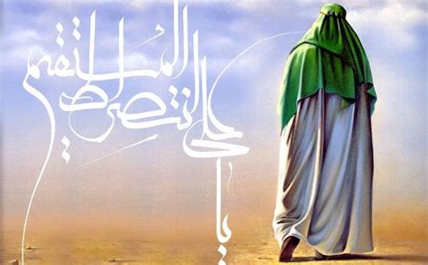 Sejarah Hidup Nabi Muhammad Saw Kumpulan Makalahku
