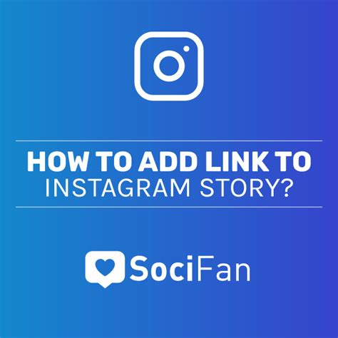 Add Link To Instagram Story Swipe Up Feature In 4 Easy Steps