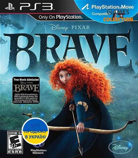 Brave: The Video Game (PS3) купить в Горловке, Каменском, Львове