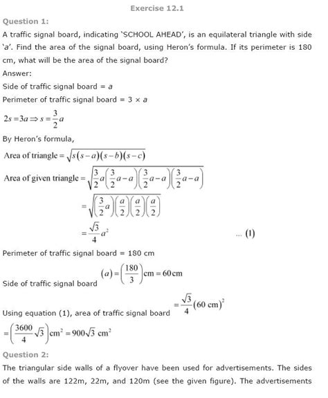 Ncert Solutions Class 9 Maths Ch 12 Herons Formula Ncert Books Cbse